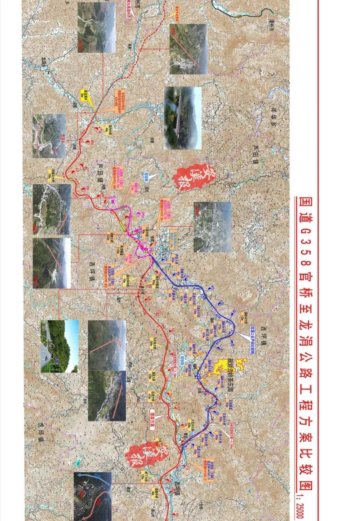 龙涓高速公路建设进展顺利，区域经济发展迎新机遇