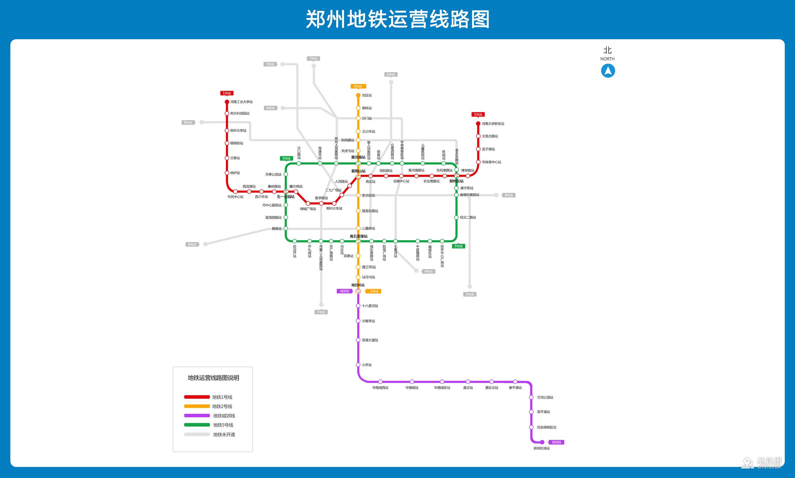 郑州地铁最新版路线图，城市脉络的构建者