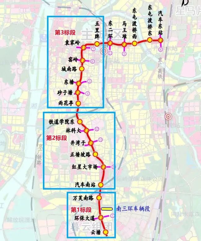 长沙地铁7号线最新进展揭秘