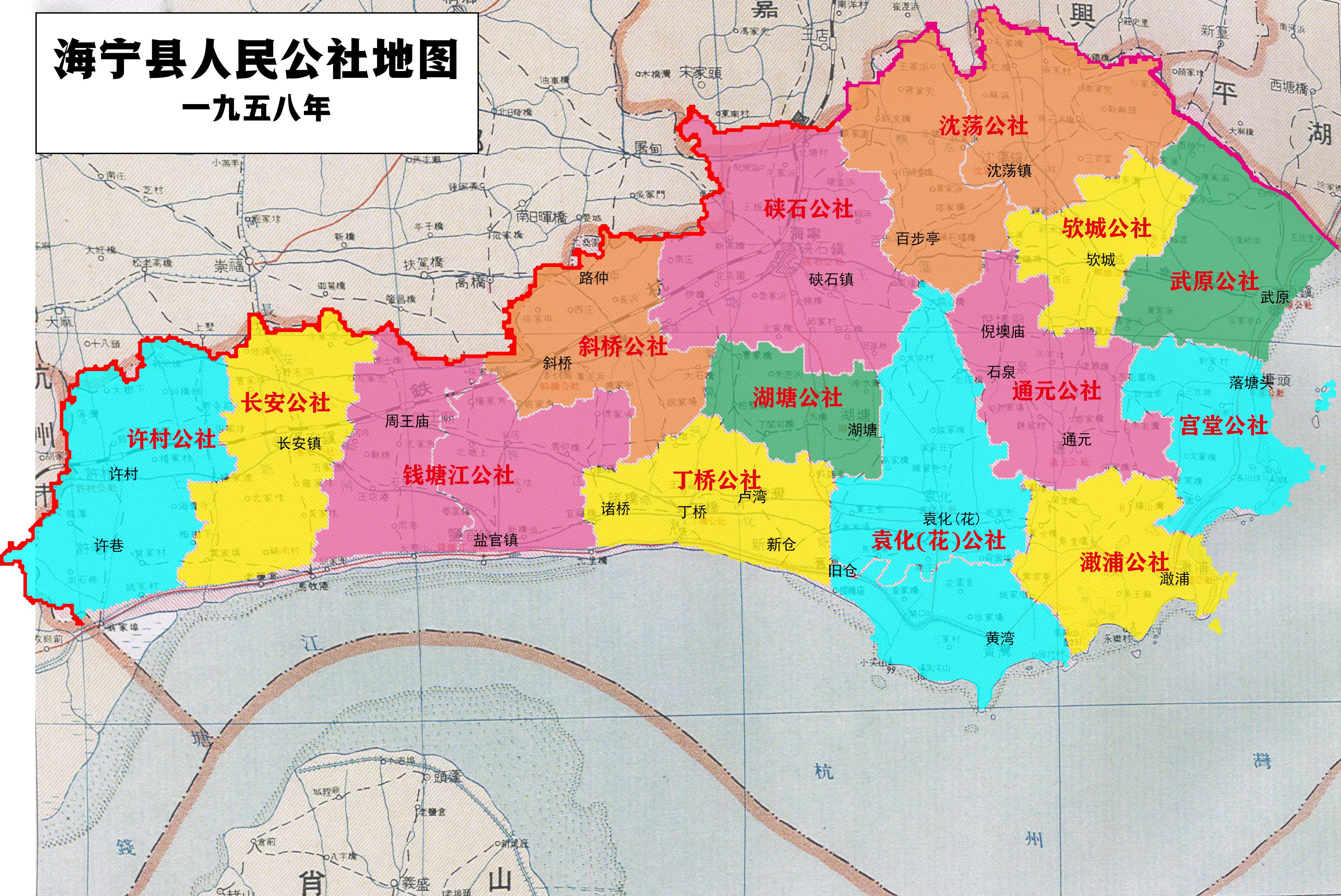 海宁地图全图最新解析及应用指南