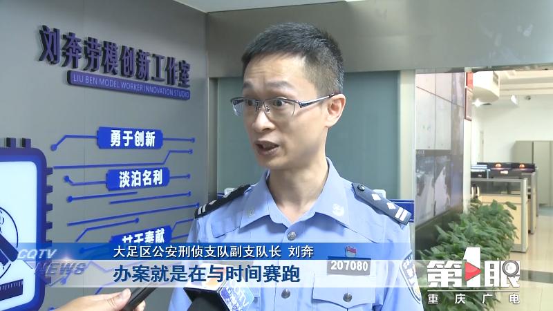 大足兼职招聘网最新动态，探索兼职机会，助力职业成长之路