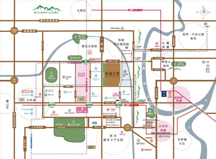 西永最新动态，城市崭新篇章启航