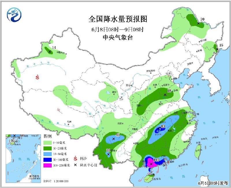 最新全国天气预报，未来三天详细解读天气变化