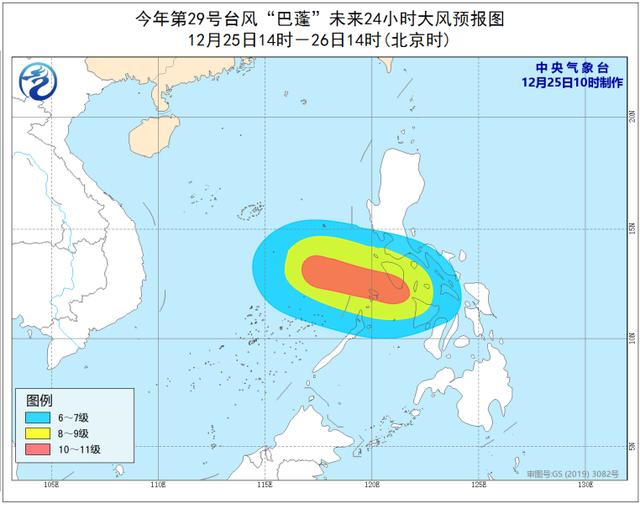 台风最新动态及路径分析——聚焦2019年台风季