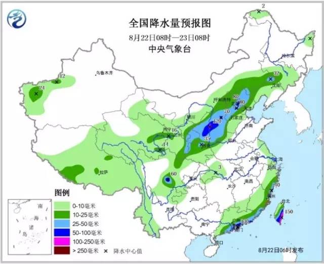 最新台风动态及影响，如何应对台风带来的影响