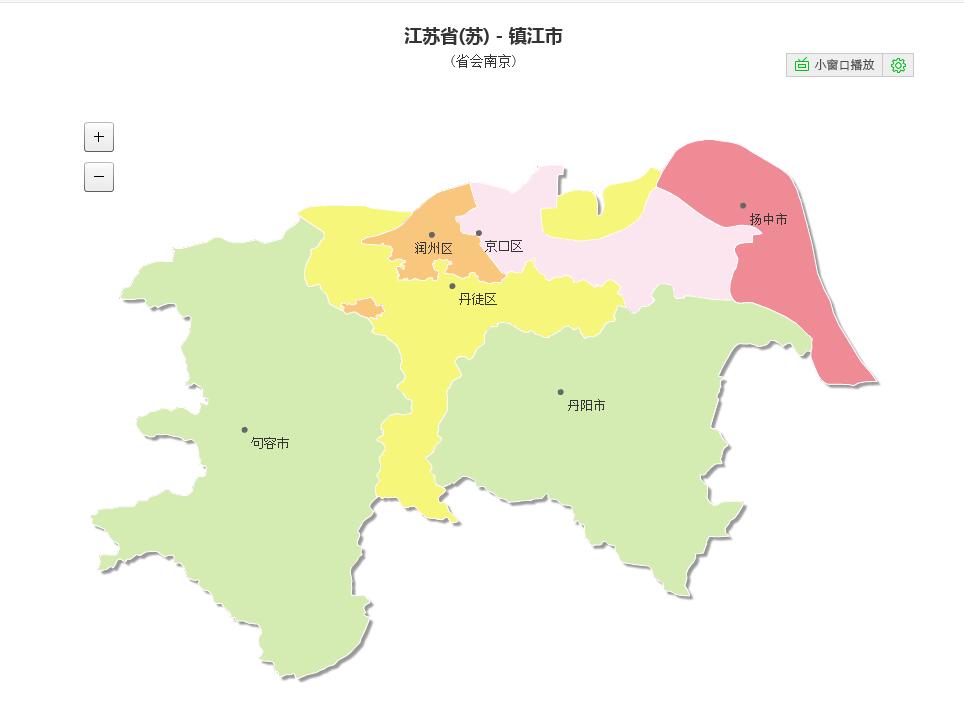 镇江市区划调整最新动态