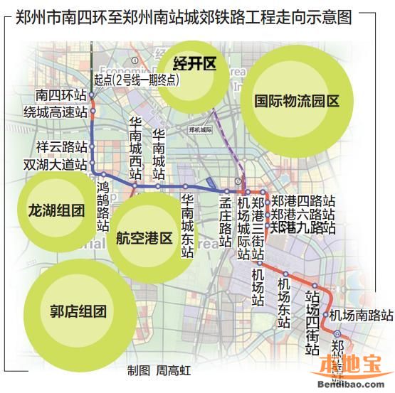 郑上二路最新线路图详解及最新动态更新