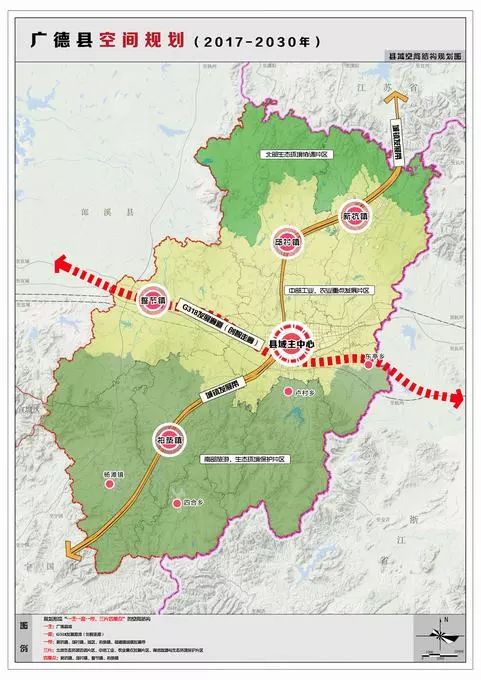 宁国市未来蓝图，最新规划图揭秘城市发展方向