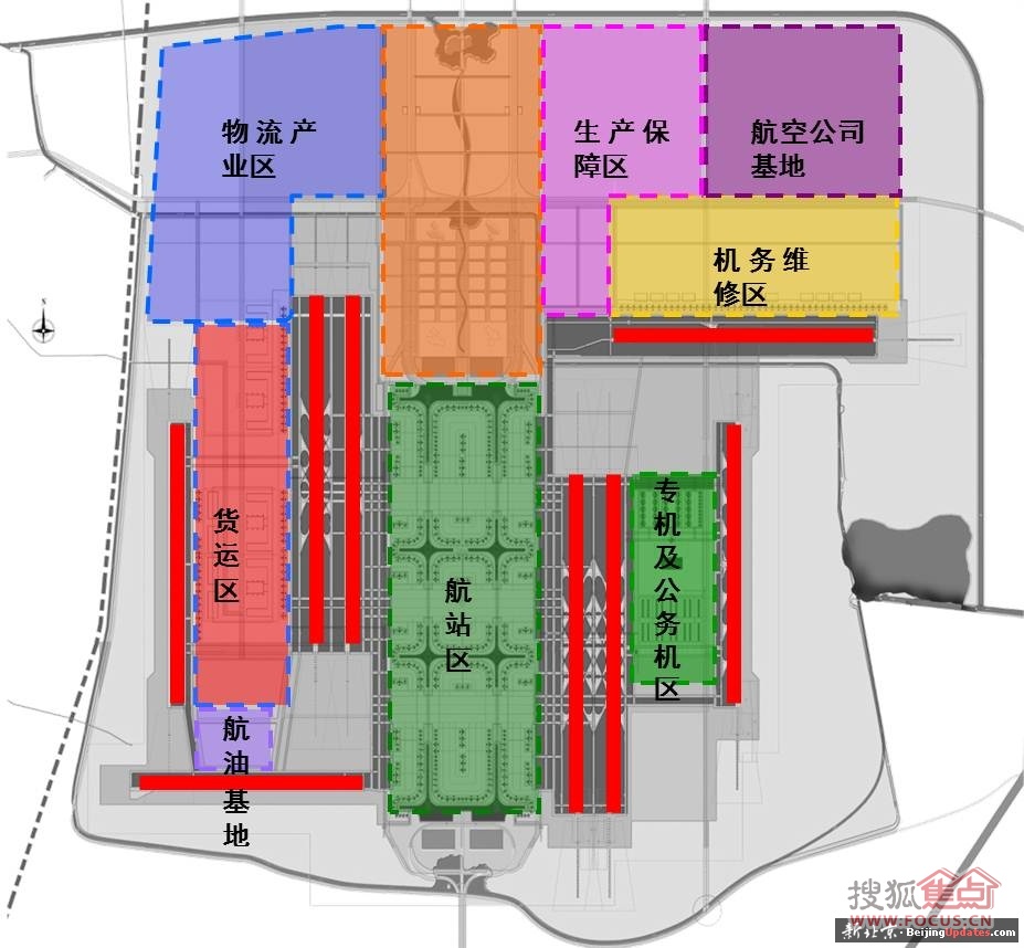 礼贤镇机场最新动态全面解读