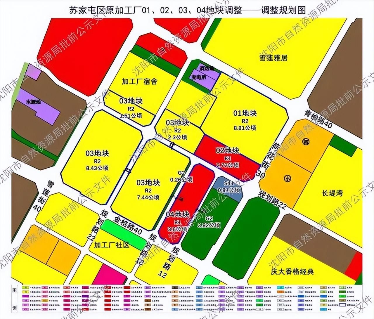 天津市和平区最新规划揭晓，塑造未来城市崭新面貌