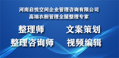 云霄人才网最新招聘信息汇总