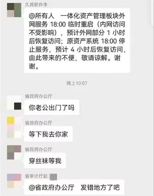 微信最新消息重塑社交媒体新闻影响力