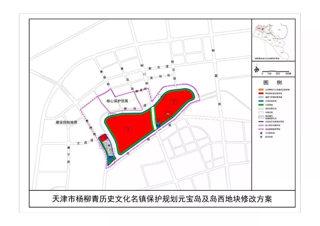 西青杨柳青镇最新规划，塑造未来城市新面貌蓝图揭晓