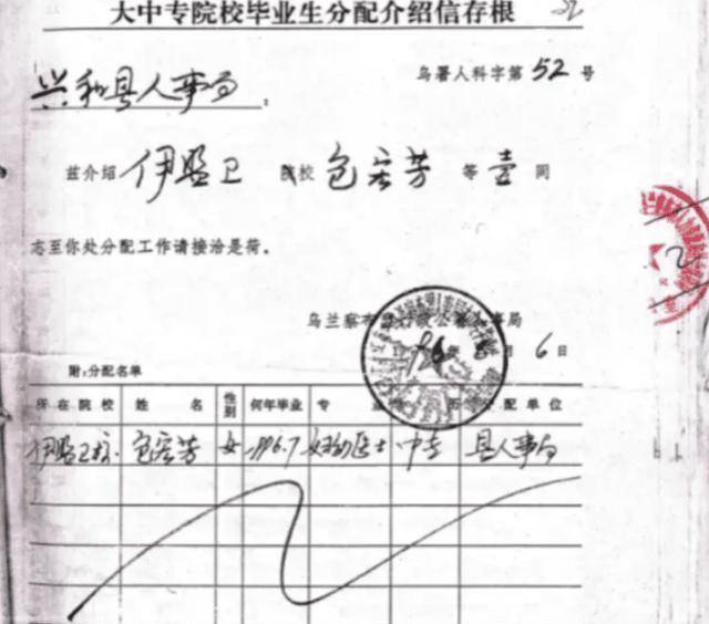 宁海县卫生局提升服务质量与效率，共建健康宁海新篇章