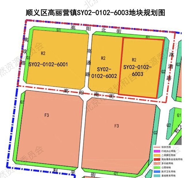 顺义区自然资源和规划局发展规划，绿色生态与智能科技共融的未来之城塑造