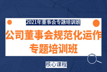 银川市质量技术监督局最新招聘资讯概览