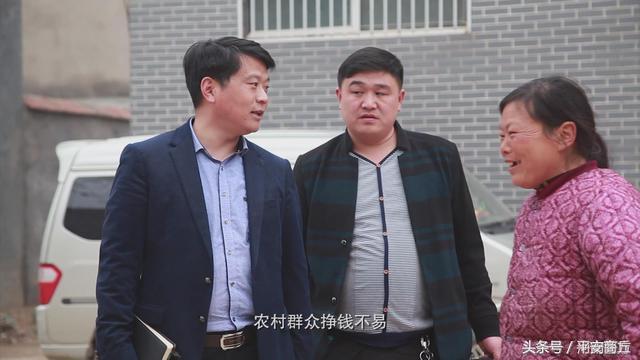 通许县交通运输局人事任命重塑交通未来格局的希望之舟