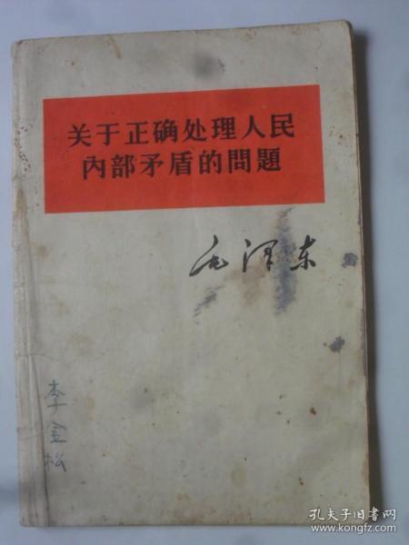 丰源店乡最新交通新闻，迈向现代化交通的新篇章开启