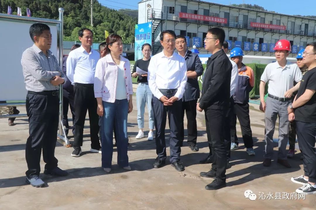 沁水县住房和城乡建设局领导团队，迈向未来的坚实力量