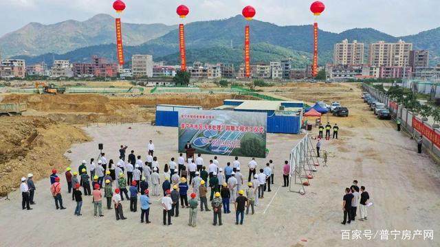 普宁市统计局最新项目，推动地方经济发展与数据现代化的关键行动