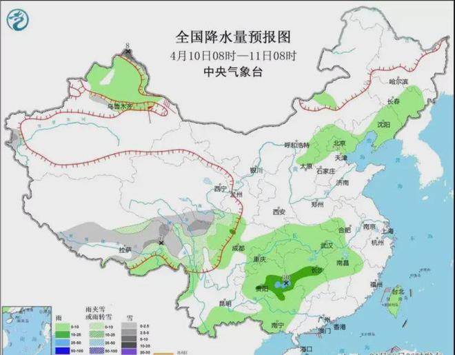 陆坊乡天气预报更新通知