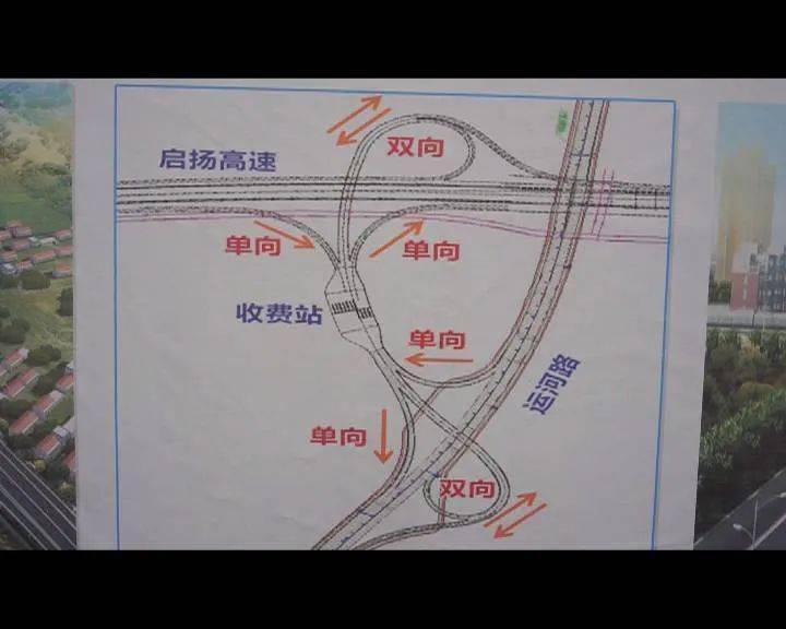 巨野县公路运输管理事业单位最新动态报道