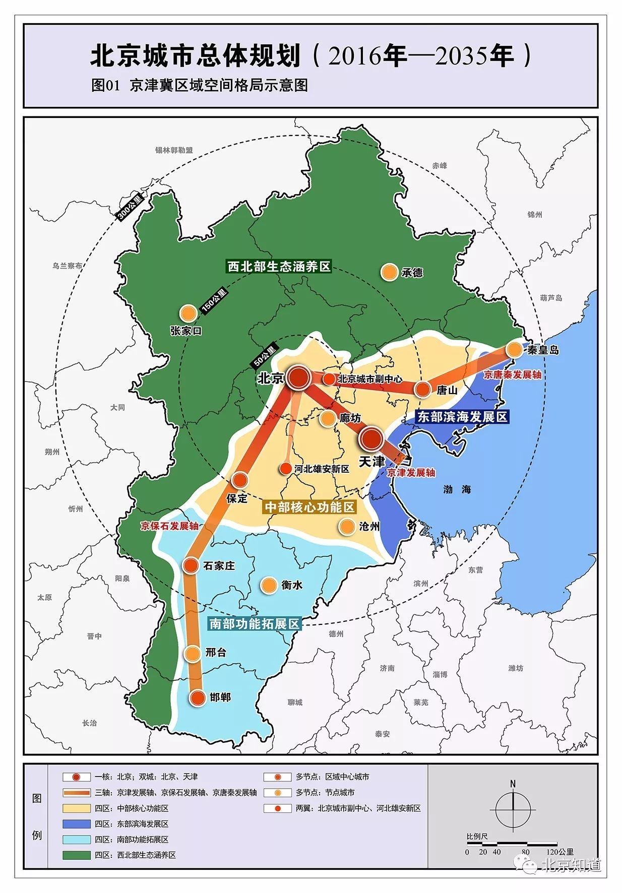 亭湖区剧团未来发展规划展望