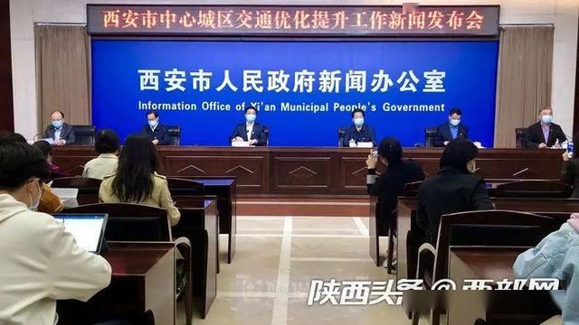 肖营村民委员会，现代化交通新篇章开启，最新交通新闻更新