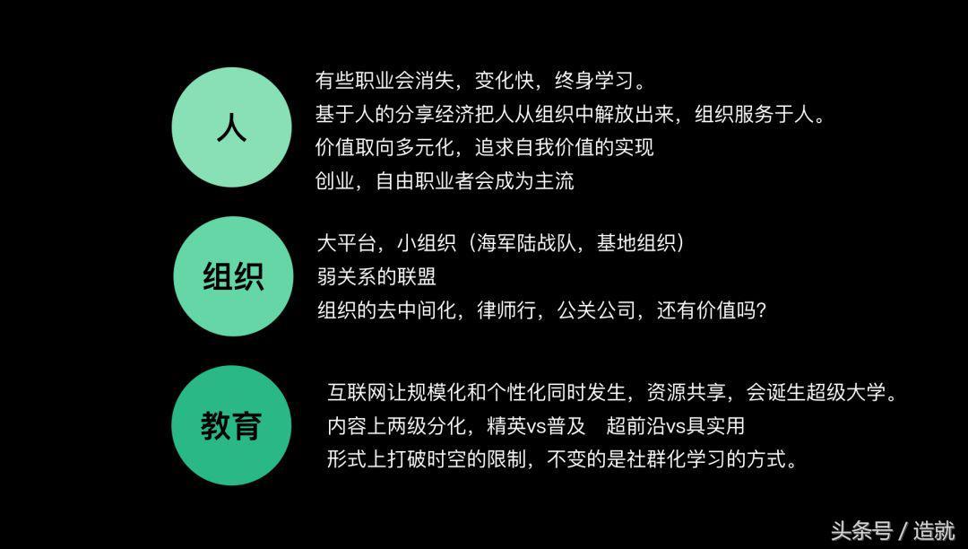 三堂镇最新招聘信息全面解析