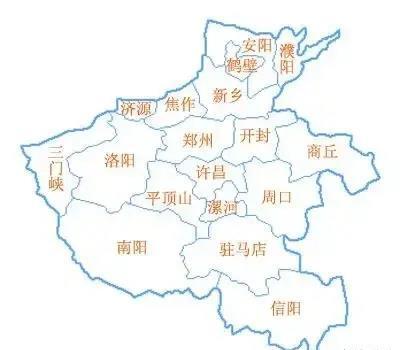 安阳市人口计生委发布最新动态