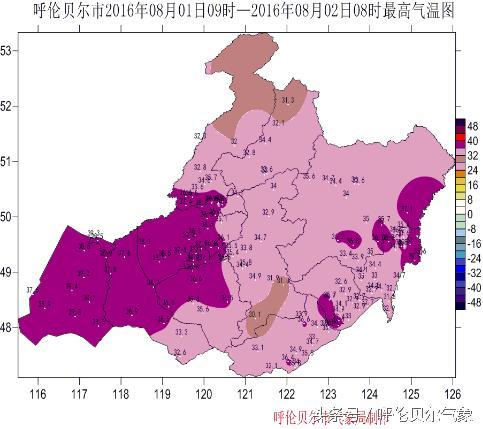 新巴尔虎右旗呼伦镇天气预报及应对建议