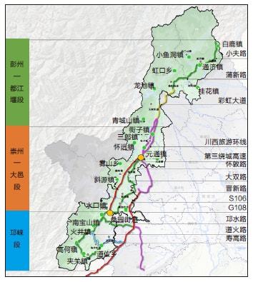 模环乡未来蓝图，最新发展规划引领乡村重塑