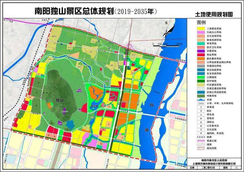 龙湖区农业农村局最新发展规划概览