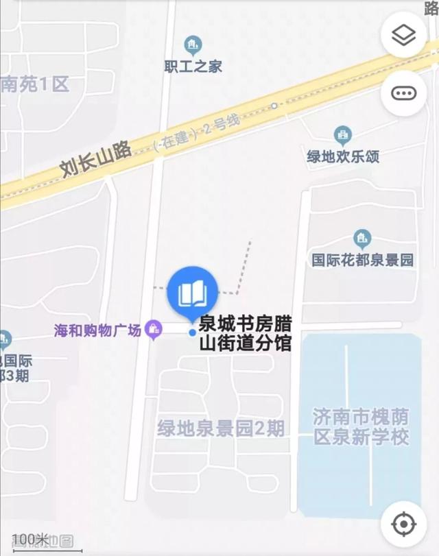 历城区图书馆未来发展规划展望