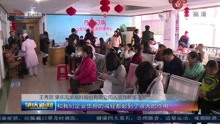 肇庆市劳教所最新动态报道