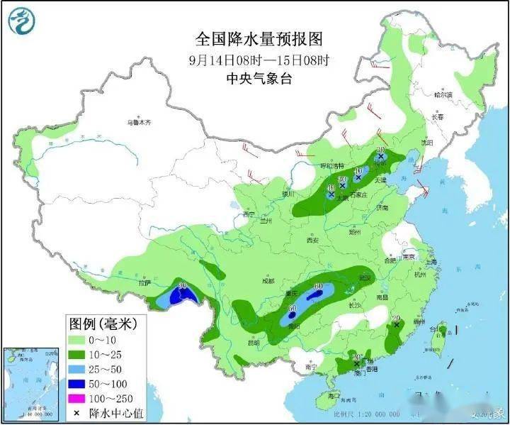 高泽镇天气预报更新通知