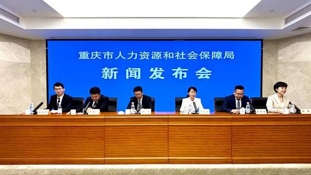 汝城县人力资源和社会保障局最新新闻深度解读