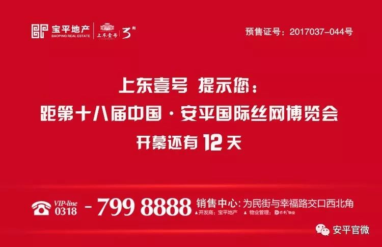 龙江县统计局最新招聘启事概览