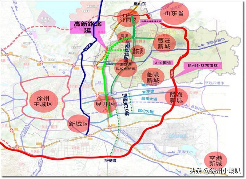 贾汪区自然资源和规划局最新项目概览及动态分析