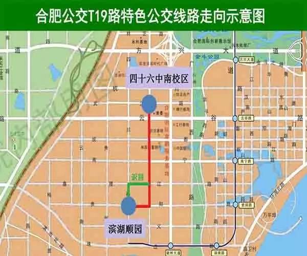 香河县县级公路维护监理事业单位发展规划研究报告，探寻未来发展新路径