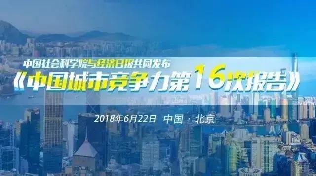 泰州市城市社会经济调查队最新招聘启事概览