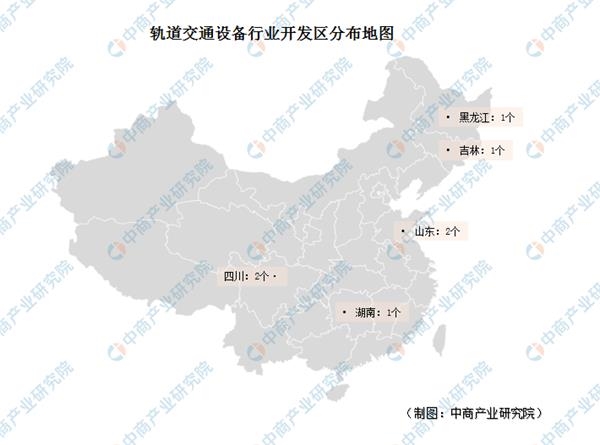 梅河口市经贸开发区和平街道最新发展规划概览