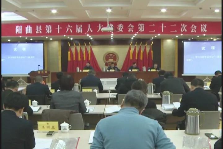 会东县应急管理局人事任命，强化应急管理体系建设，构建更强大的管理架构