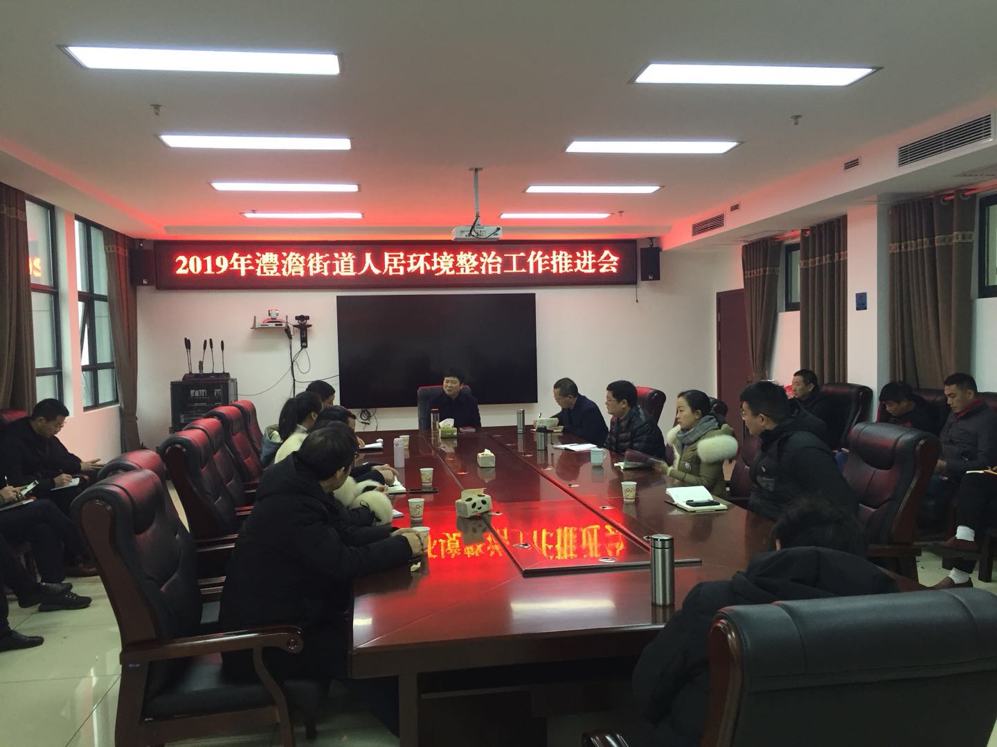 澧东乡最新新闻动态报道