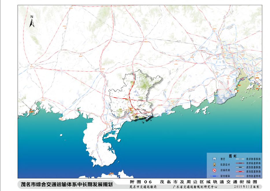 2024年12月25日 第2页