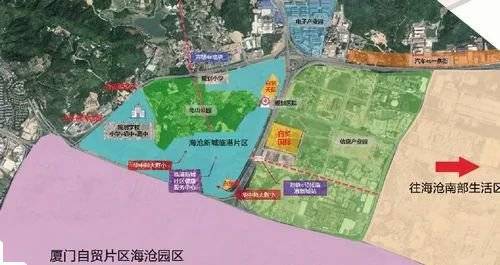 海沧区初中未来发展规划揭晓