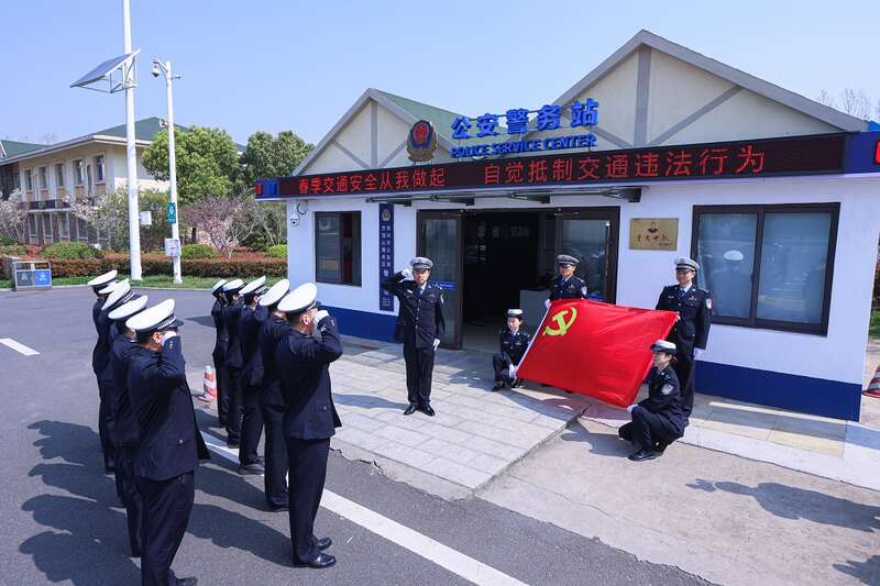 武家寨村委会交通新闻更新