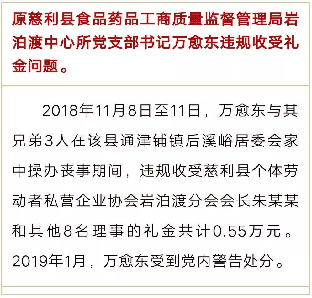 罗水乡招聘信息更新与就业机遇深度探讨