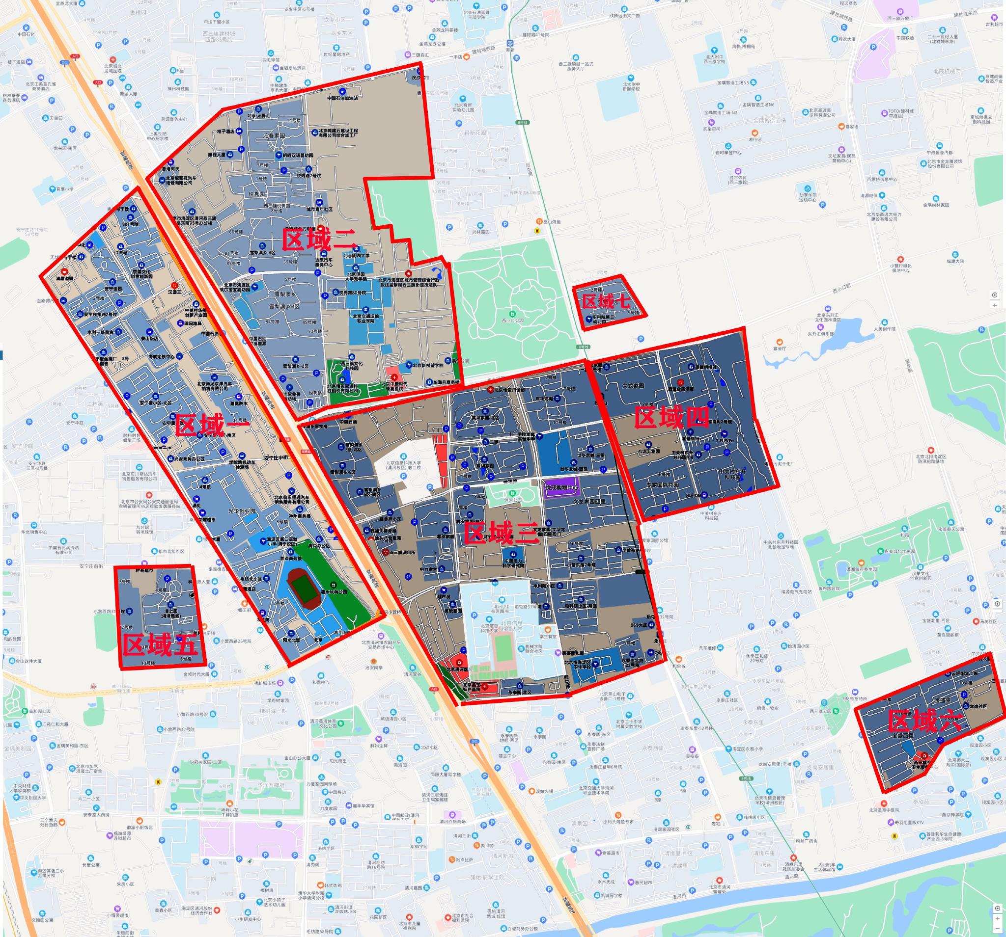 五老屯街道最新发展规划，塑造未来城市新面貌蓝图