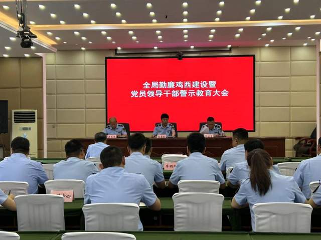 即墨市应急管理局领导团队全新亮相，成员职责一览